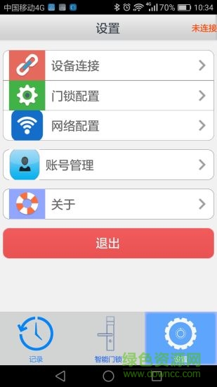 BWIN体育智能门锁(smartlock)(图2)