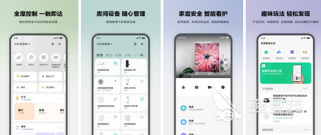 BWIN体育智能门锁app下载大全推荐2022 好用的智能门锁软件盘点(图3)