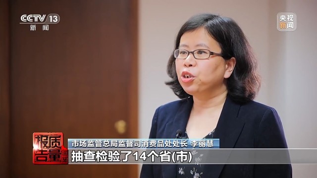 BWIN体育“坏人防不住 主人打不开”？ 电子门锁为何故障频发(图10)