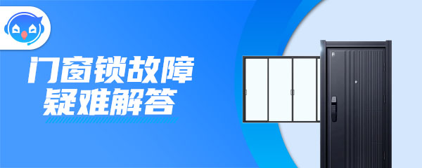 BWIN·必赢(中国)唯一官方网站密码锁怎么开门步骤(图1)