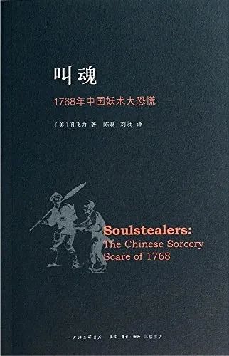 BWIN体育《门锁》：热门社会新闻话题的电影改编这次遭遇滑铁卢了？(图6)