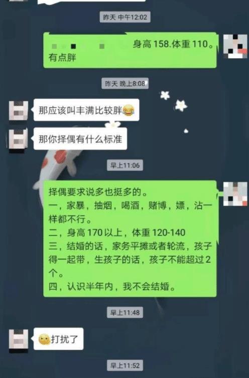 BWIN体育“请教大家宾馆这种锁是不是一种摆设？怎么感觉没什么用呢？”哈哈(图5)