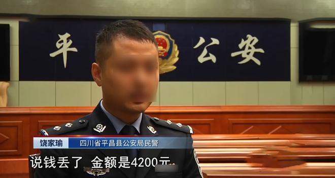 BWIN体育2019年年轻女子以为由干违法勾当被捕！专挑老年男性下手(图4)