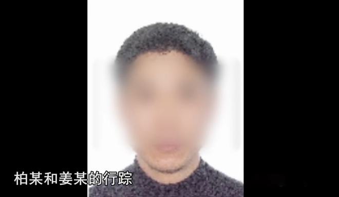 BWIN体育2019年年轻女子以为由干违法勾当被捕！专挑老年男性下手(图8)