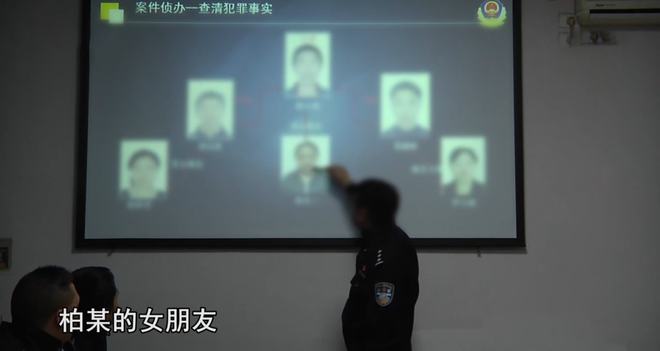 BWIN体育2019年年轻女子以为由干违法勾当被捕！专挑老年男性下手(图10)