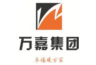 BWIN·必赢(中国)唯一官方网站恭喜入围2020年防盗门十大品牌(图3)