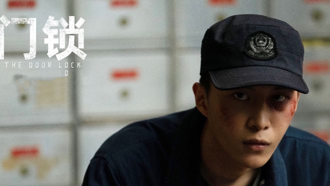 BWIN体育《门锁》上映5天评分断崖式下跌观众的差评理由出奇一致(图5)