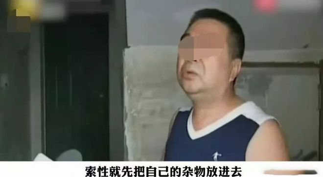 BWIN体育闲置房子被侵占男子外出工作回家竟打不开门邻居：我以为无主(图3)