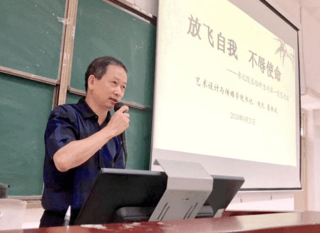 BWIN体育大学老师突查女生宿舍出现各种“”网友：有代入感了(图7)