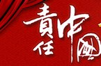 BWIN·必赢(中国)唯一官方网站你家的门锁安全吗？建议十字、一字钥匙考虑换锁(图2)