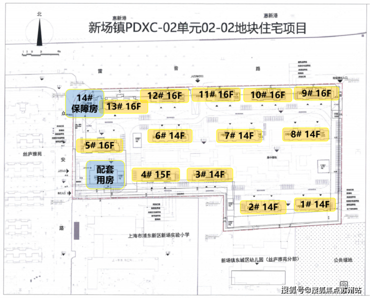 BWIN·必赢(中国)唯一官方网站星耀翠湾售楼处电话(星耀翠湾)楼盘网站_上海星(图3)