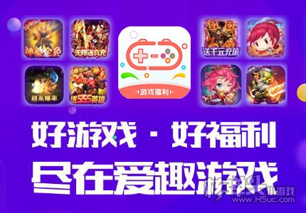 BWIN·必赢(中国)唯一官方网站有什么可以下载手游的app 可以玩手游的app(图4)