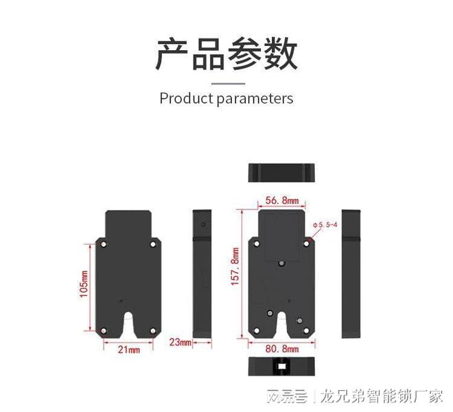 BWIN体育龙兄弟NB蓝牙锁共享陪护床椅柜设备锁提升陪护床的功能和效益(图3)