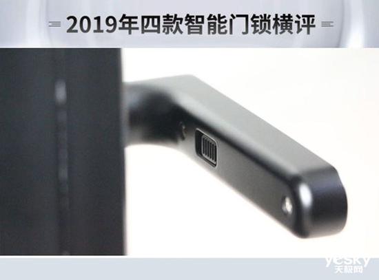 BWIN体育谁能为你安全守护门庭？2019年四款热门智能门锁横评(图10)