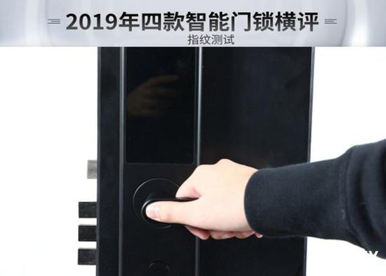 BWIN体育谁能为你安全守护门庭？2019年四款热门智能门锁横评(图18)