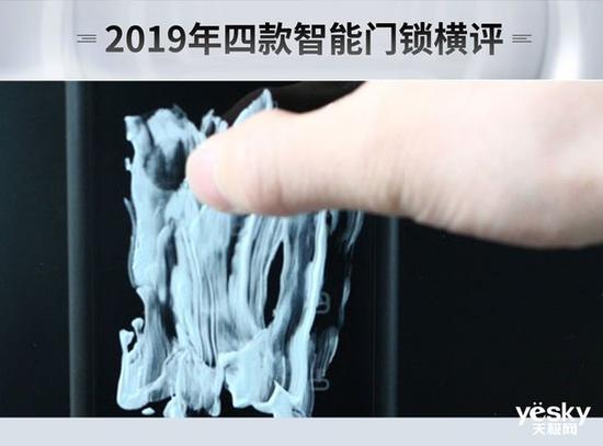 BWIN体育谁能为你安全守护门庭？2019年四款热门智能门锁横评(图43)