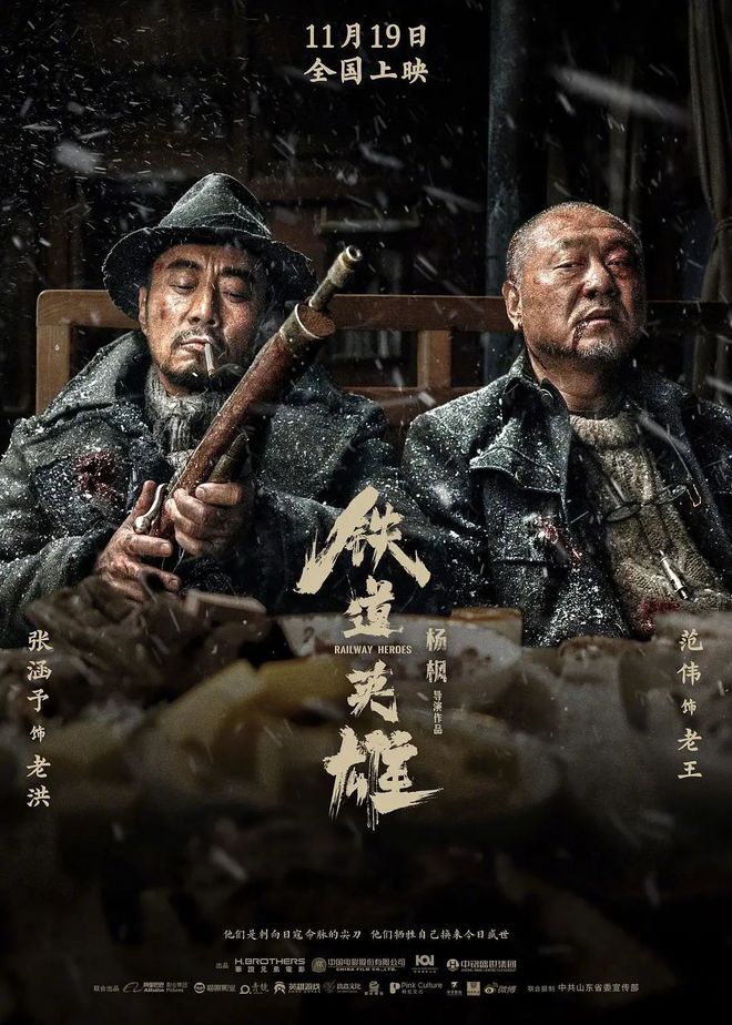 BWIN·必赢(中国)唯一官方网站【正在热映】独居女孩请注意《门锁》首部聚焦独立(图4)