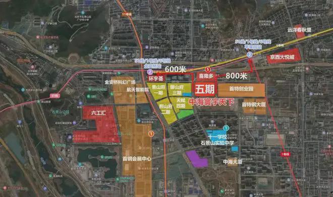 BWIN体育中海寰宇天下(官方售楼处)-寰宇天下-2025新首页欢迎您-楼盘百科(图1)